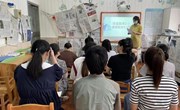 巧用信息技术，助力灵动微课 ——张家港市城北幼儿园教师信息技术应用能力提升工程2.0培训