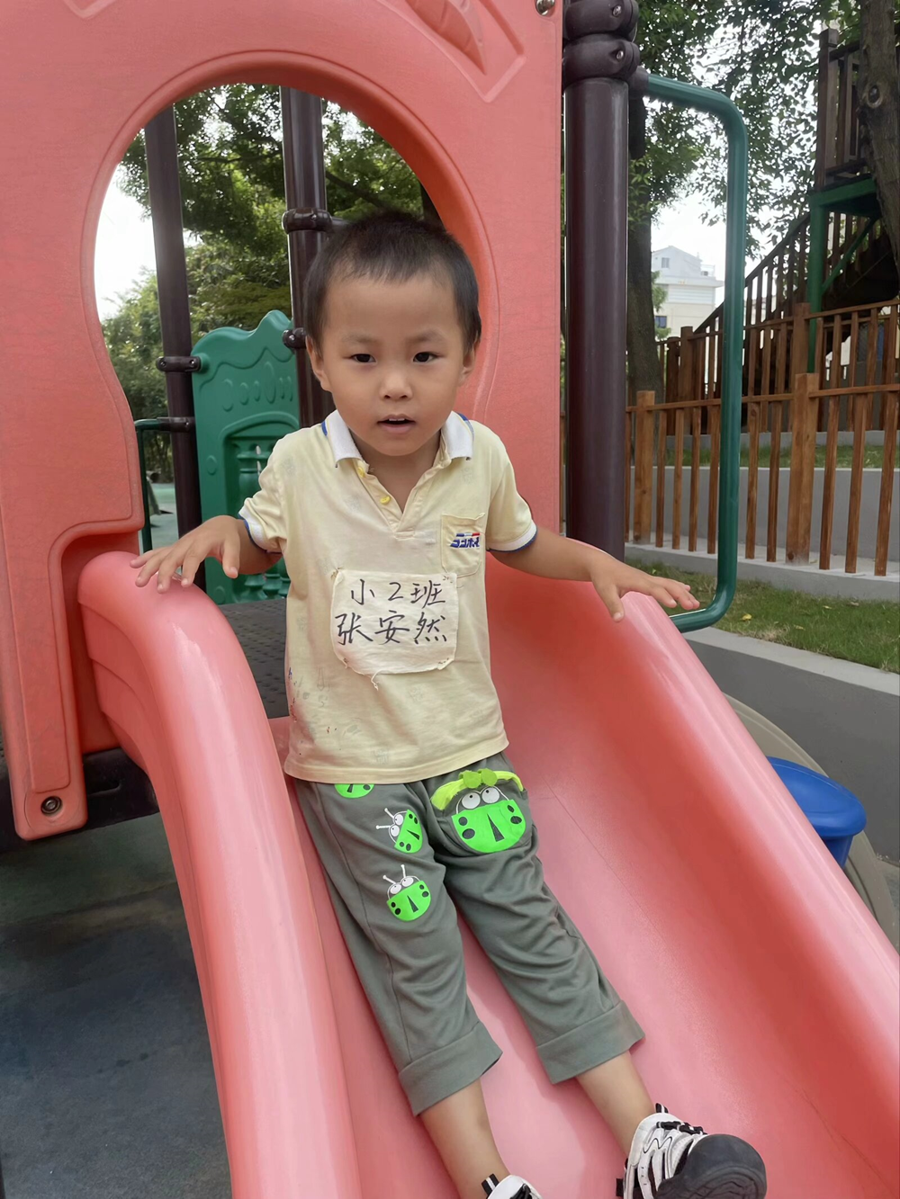 862e9e4544b2445cb22a1103ac6cd2b2.png