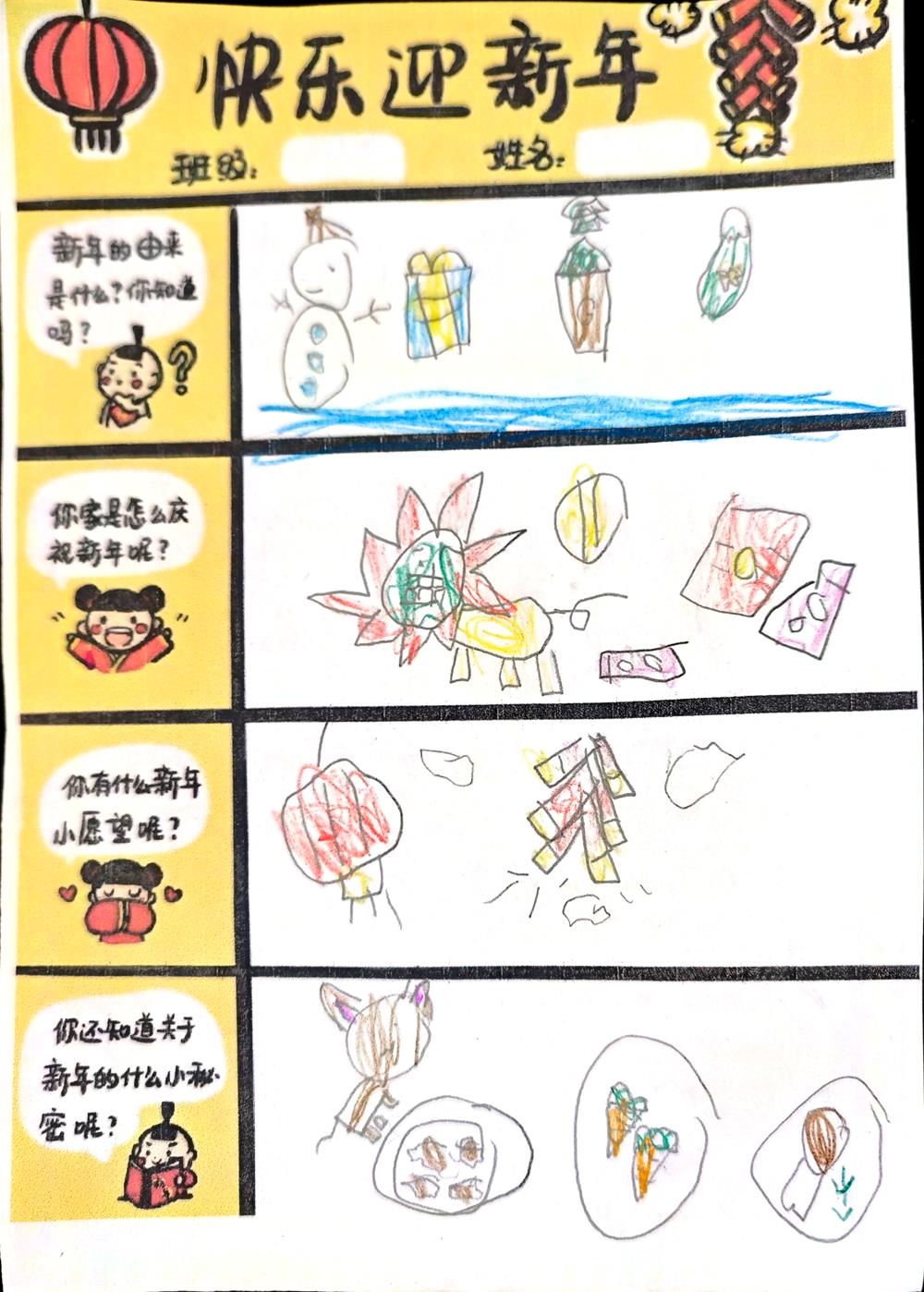 82fe27b6db014921afdab14e1c6a8f46.jpg