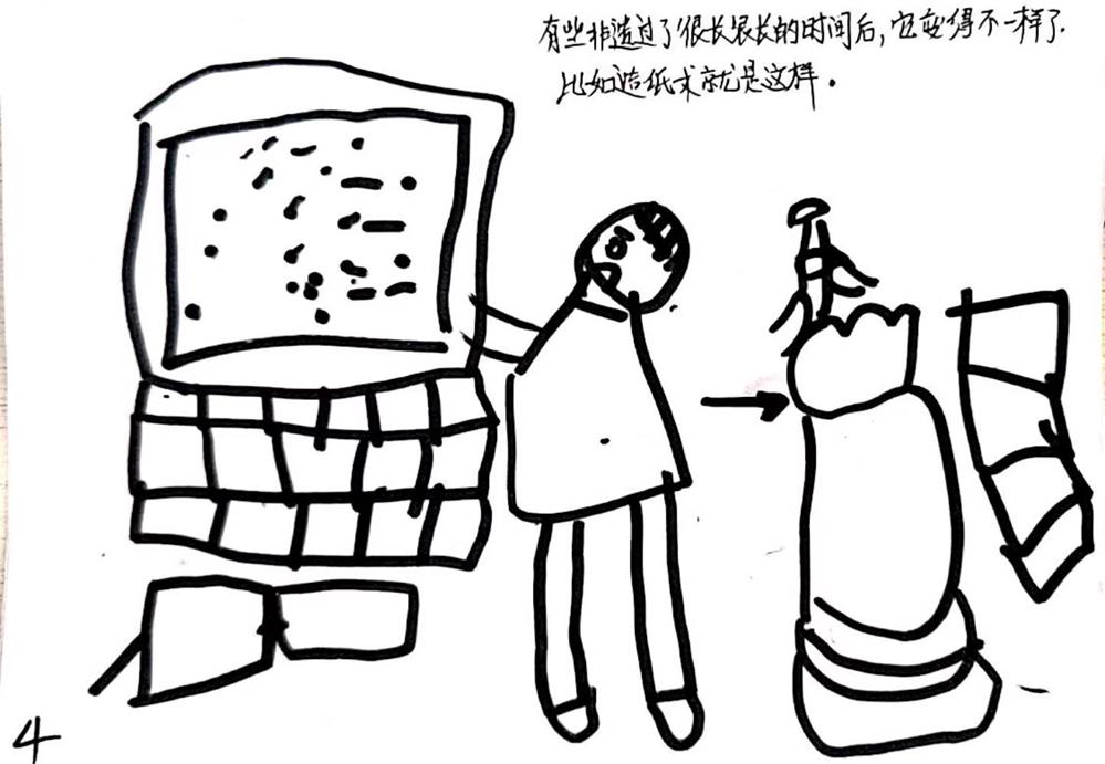 bbf7b8e4d5a74578bed34b7cff6280d2.jpg