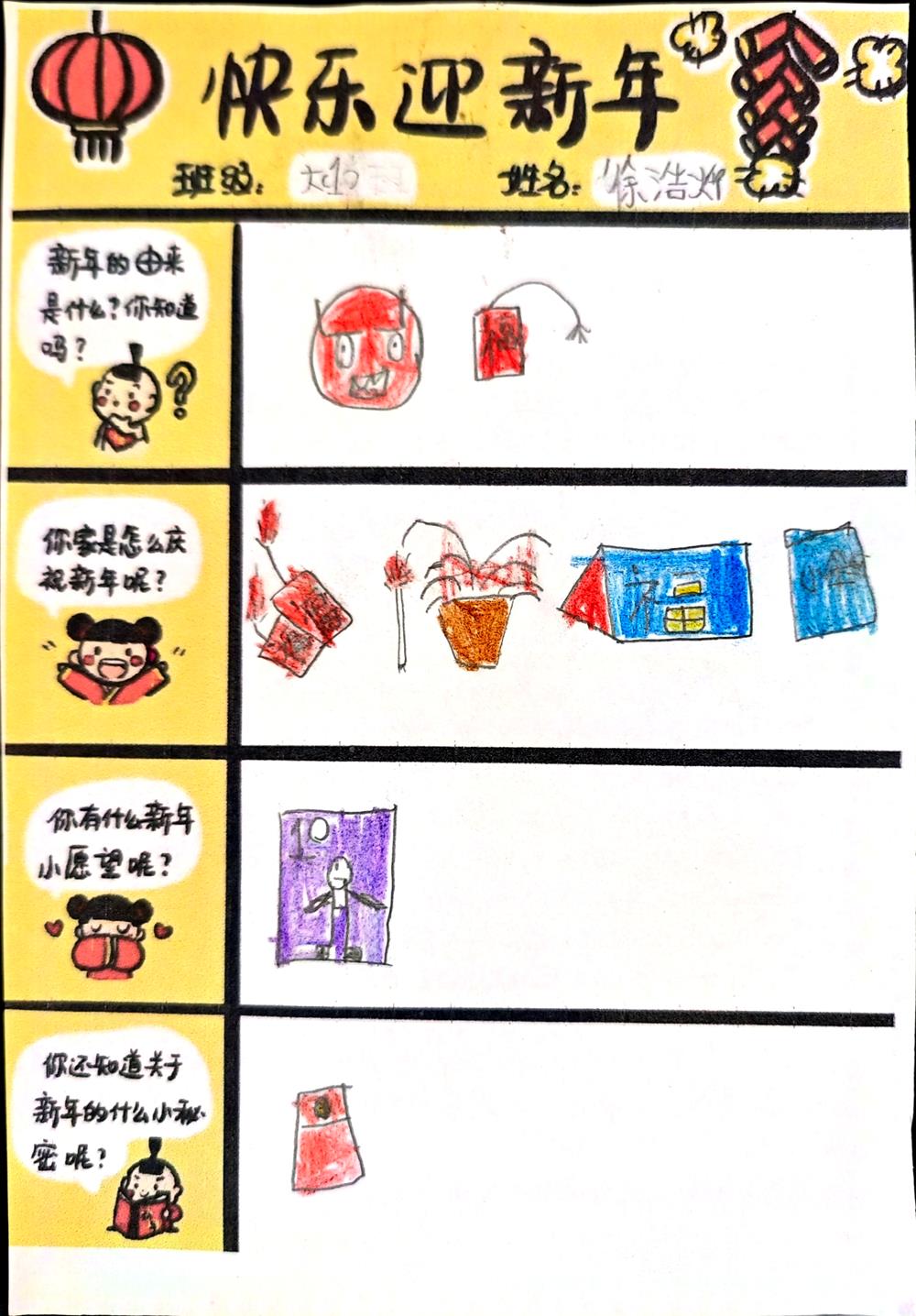 e33cf18af3d748f4a699c84c9f07bc52.jpg