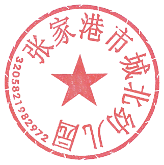 9afcee835b5545039c8c292ff8758042.png