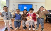 第十三周：“柿柿”如意