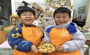 第十七周：美味萝卜丝饼