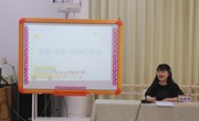 感恩相遇 携手成长——2024届城北幼儿园新生家长会