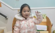 第十二周贝优宝贝——爱美宝贝：陈怡佳
