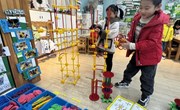 万能工匠：樟树公寓