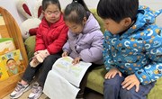 语言区：樟树公寓