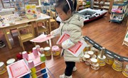 建构活动：高楼大厦