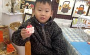 第十九周贝优宝贝——灵动宝贝：王钧喆