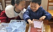第七周贝优宝贝——智趣宝贝：张子妍