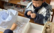 第六周游戏：古法造纸